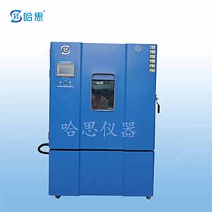 High and low temperature alternating damp heat test chamber