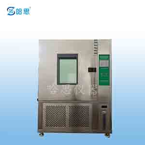 High and low temperature test chamber