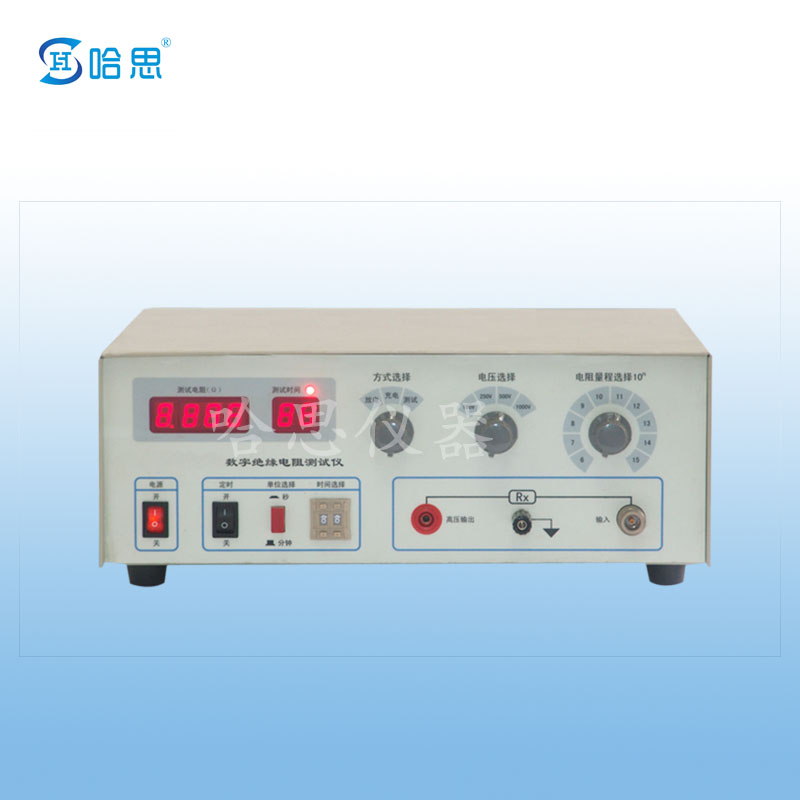 絕緣電阻測(cè)試儀